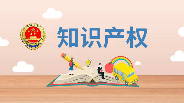 不注冊商標對企業(yè)和品牌來說有什么影響？