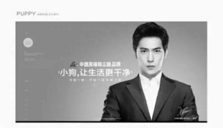 7個與狗有關(guān)的知名品牌！