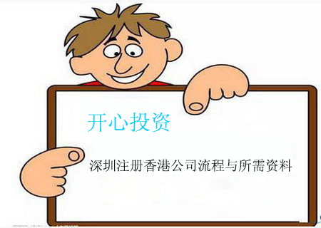 會計代賬收費標準，公司會計代賬一年多少錢