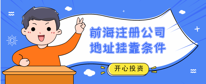 支持“新冠肺炎”疫情防控增值稅、消費稅優(yōu)惠政策-通過