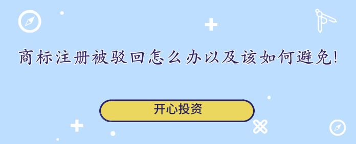 勞動最光榮，好禮不斷，驚喜不停！開心財稅代理記賬、商