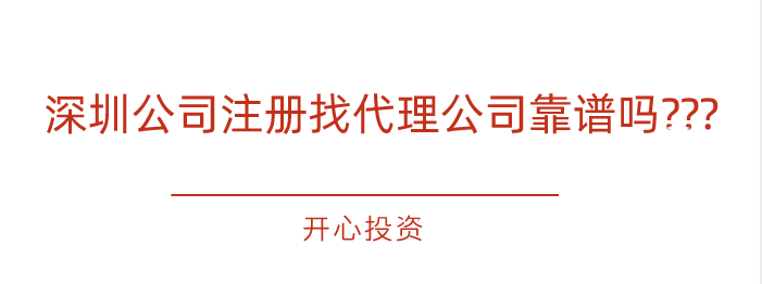 藥品、醫(yī)療器械、保健食品、特殊醫(yī)學(xué)用途配方食品廣告審