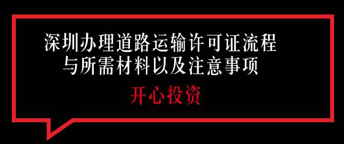 深圳財務(wù)代理公司主要做哪些服務(wù)？