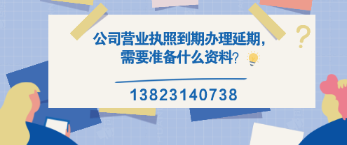 財(cái)務(wù)公司告訴您：這兩種情況也屬于廣告費(fèi)，可以稅前扣除