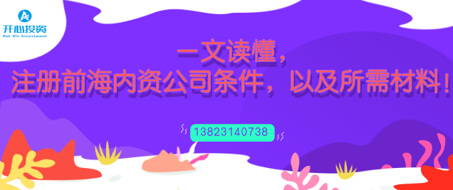 企業(yè)超出經(jīng)營范圍的業(yè)務(wù)，能否開具發(fā)票？有稅務(wù)風(fēng)險(xiǎn)嗎？
