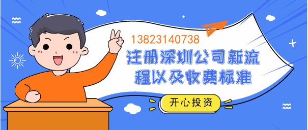 沙井代理記賬公司：小規(guī)模納稅人為什么要選擇代理記賬？