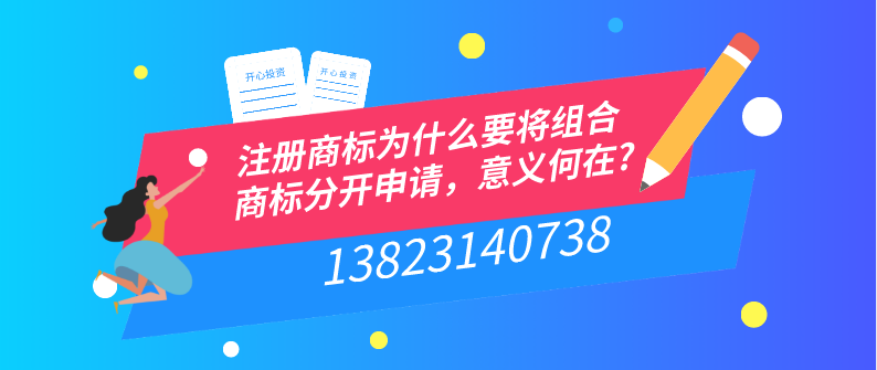 企業(yè)更換營業(yè)執(zhí)照是否需要繳納印花稅？