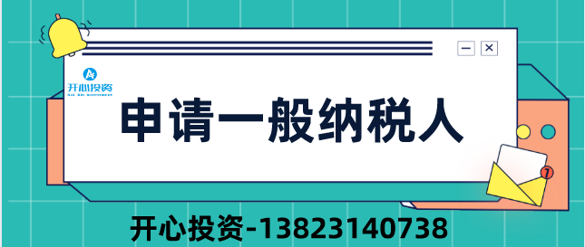 公司注銷后被審計！稅務(wù)局:構(gòu)成偷稅、罰款！附上2022年注銷新流程！