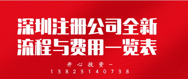 ICP經(jīng)營許可證，經(jīng)營網(wǎng)站的安全保障