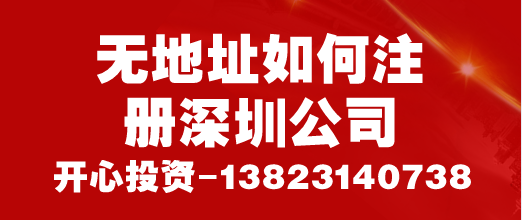 注意了！小規(guī)模納稅人不一定都是按3%來交增值稅！