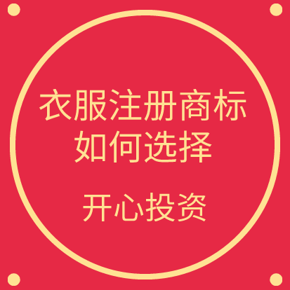稅務(wù)局發(fā)布2021年發(fā)票備注欄最新填寫標(biāo)準(zhǔn)，備注欄不