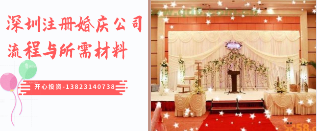 我們自己可以注銷公司嗎？