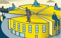 深圳公司注冊(cè)的條件，具體門檻降低的有哪些方面？