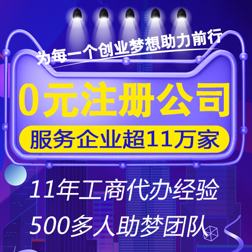 會(huì)計(jì)代賬什么意思，做代賬是什么意思