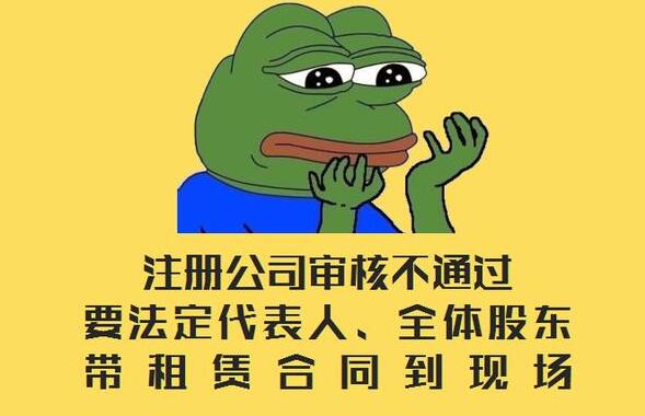 【復(fù)工復(fù)產(chǎn)】企業(yè)所得稅稅率太多？一文為你理清究竟適用