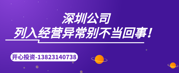 深圳代理記賬：專(zhuān)業(yè)代賬機(jī)構(gòu)服務(wù)流程如何？