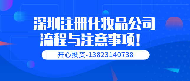 申請高新企業(yè)需要的條件有哪些？