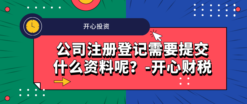 最新消息，沙井、新橋街道可全面復工啦！不再需要審批！