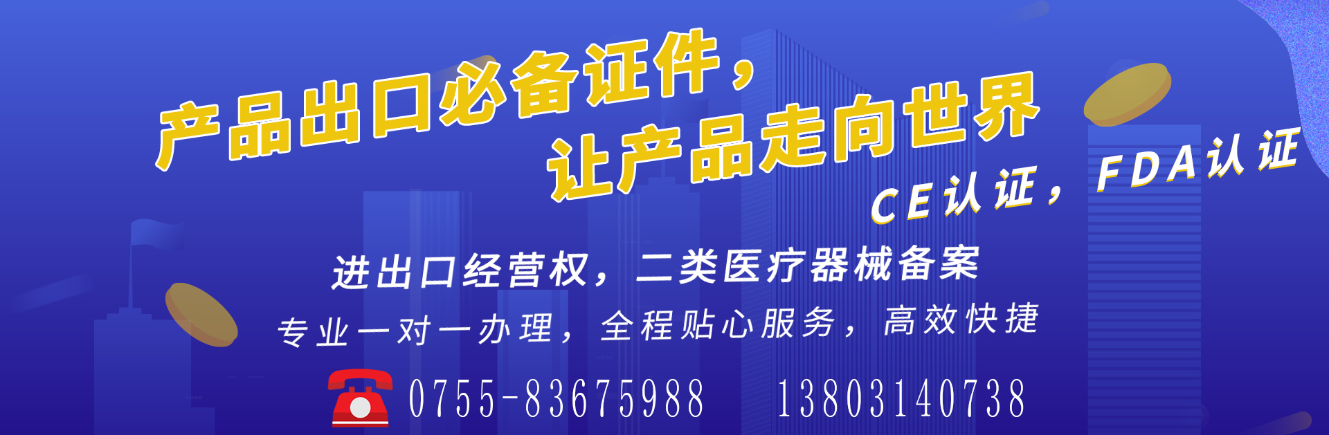 老板看不懂財務(wù)？怎么行！?。〗o~這篇文章已看就懂！