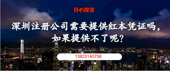注意啦！有外債的公司注銷前必須完成這一步！