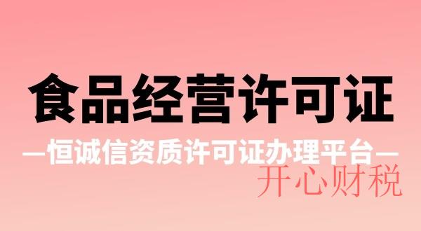 驗(yàn)資是什么意思，驗(yàn)資需要哪些資料
