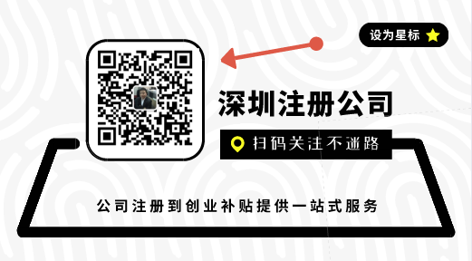營業(yè)執(zhí)照為什么被吊銷？被撤銷后是否要取消？