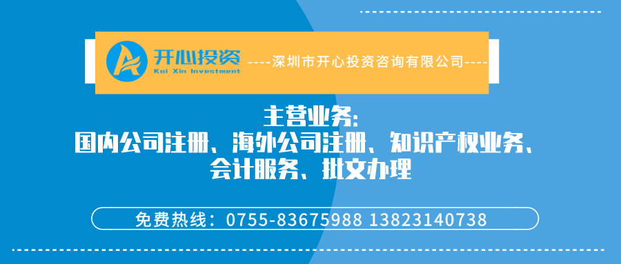 3A企業(yè)資質(zhì)有什么用？辦理3A企業(yè)需要哪些材料和流程？