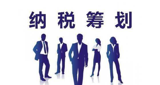 在哪里可以注冊公司領取營業(yè)執(zhí)照？注冊公司的流程是怎樣的？