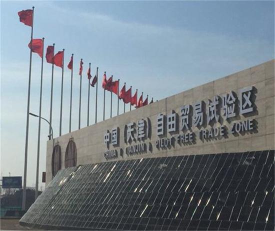 深圳的個體戶還能做核定征收嗎？