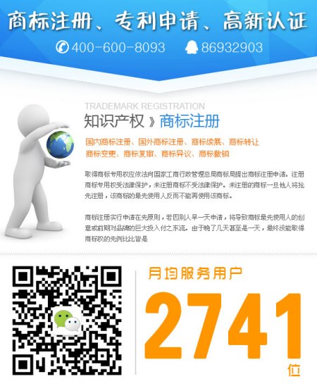 注冊深圳公司需要準備哪些資料？全網(wǎng)流程注冊怎么操作？