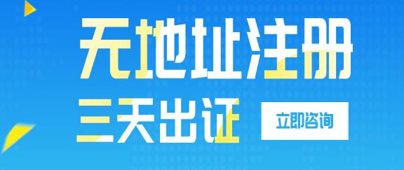 小規(guī)模銷售額超過500萬不能轉(zhuǎn)為普通納稅人？