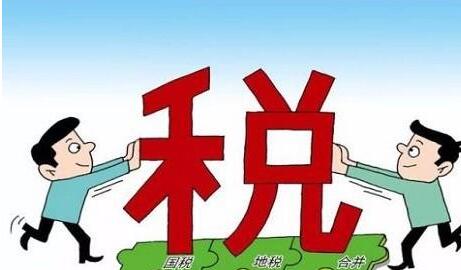 人力資源公司的注冊(cè)條件是什么？