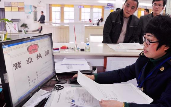 公司注冊代理：專業(yè)工商、財稅服務滿足創(chuàng)業(yè)者多方面需求