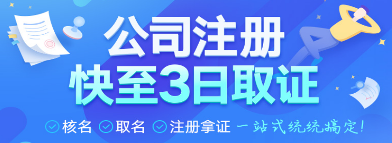 中小企業(yè)如何記賬報(bào)稅合理避稅？