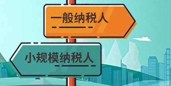 2022年深圳公司一年記賬多少錢？