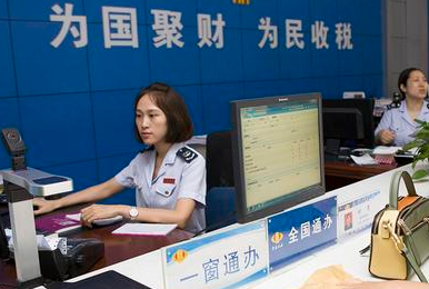 進行外資公司注冊，都有哪些注意事項？