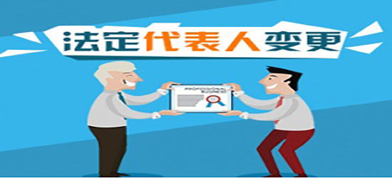 深圳公司變更多少錢和選擇方式有關(guān)嗎？