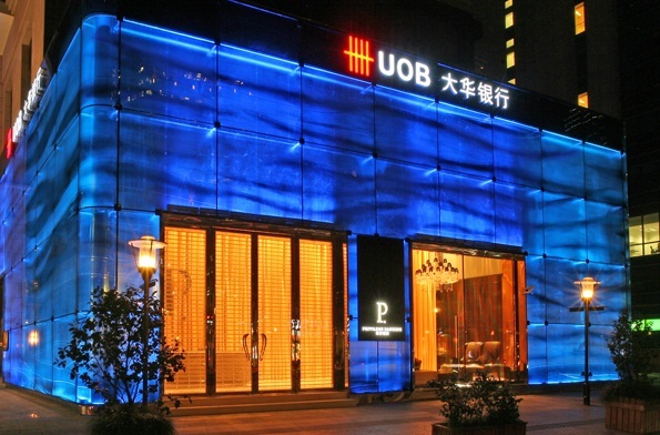 如何辦理新加坡大華銀行賬戶？